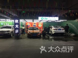 兰州汽车美容 让爱车焕然一新的必备指南