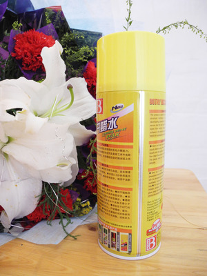 B1812保赐利开蜡水 强力去除汽车表面蜡剂 汽车用品批发